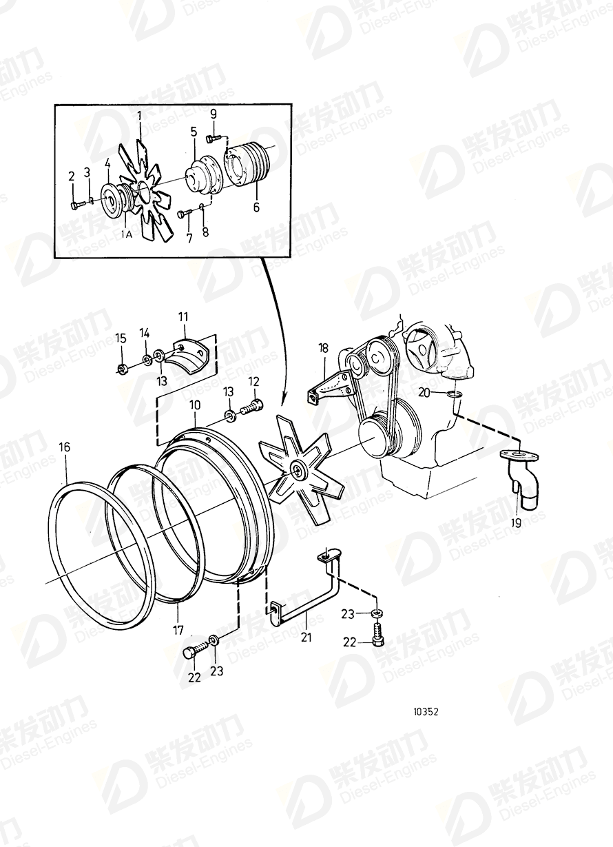VOLVO Hose clamp 1544652 Drawing